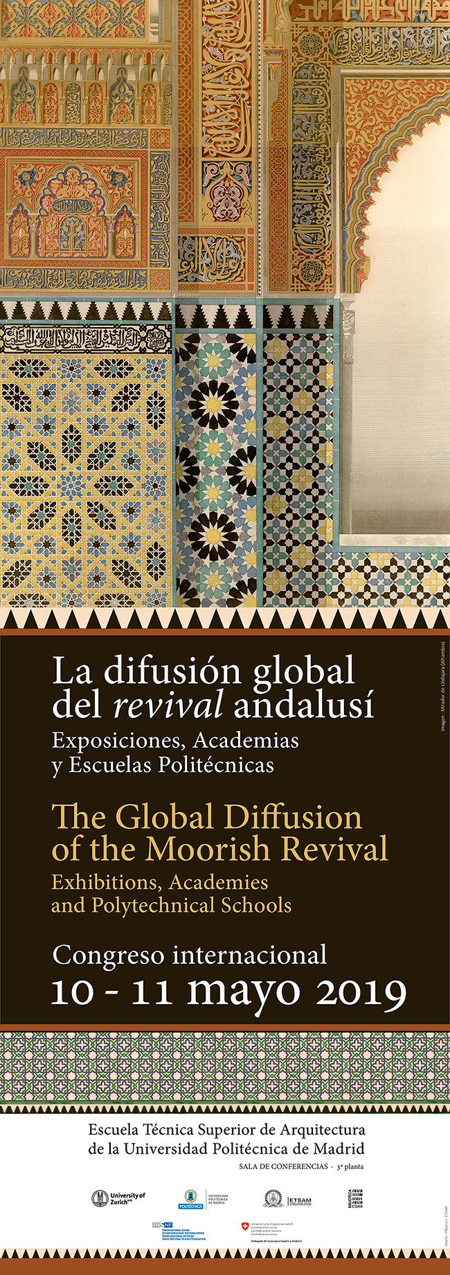 La difusión global del revival andalusí